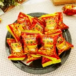 【食尚三味】財源滾滾來軟糖 600G (台灣糖果) 吉祥如意軟糖 發財軟糖 春節軟糖 新春軟糖 菜燕軟糖 櫃台糖