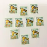 日本送信系列-長頸鹿郵票 已使用 不可郵寄