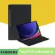 【SAMSUNG 三星】原廠 Galaxy Tab S9 Ultra 薄型鍵盤皮套(X910 X916 適用)