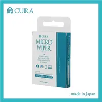 在飛比找PChome24h購物優惠-CURA CP-100 細纖維拭鏡紙-50張