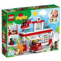 在飛比找蝦皮購物優惠-樂高 LEGO 10970 消防局與直升機 得寶系列