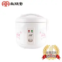 在飛比找PChome24h購物優惠-尚朋堂 6人份電子鍋SC-1516(福利品)