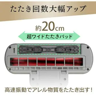 【日本直送！快速發貨！】日本 IRIS OHYAMA IC-FAC4 除蟎吸塵器 過敏 塵蟎機 IC-FAC4