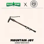 【BLUE PINE】短T把鋁合金快扣登山杖-黑/咖啡色 MY2102 登山杖 拐杖 登山用品 長輩拐杖