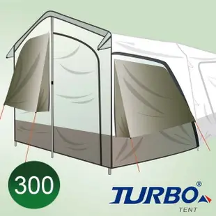 【TURBO TENT】TURBO Lite 300 帳篷配件 前門片『第二代』
