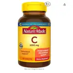 萊萃美NATURE MADE VITAMIN C維生素C  1000 MG TABLETS100錠(2025/08)