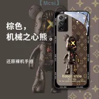 在飛比找蝦皮商城精選優惠-【Mcsi工坊】 機械熊三星 note20 手機殼note 