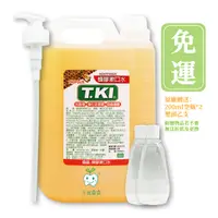 在飛比找樂天市場購物網優惠-宅配【T.KI】蜂膠漱口水4000ml 三桶 牙科診所用 內