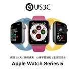 APPLE WATCH S5 智慧型手錶 原廠公司貨 跌倒偵測 運動手錶 蘋果手錶 二手品