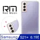 RedMoon 三星 Galaxy S21+ 6.7吋 防摔透明TPU手機軟殼