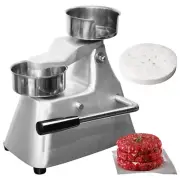Hakka Commercial Burger Patty Maker 4-5" Hamburger Meat Press Forming Machine