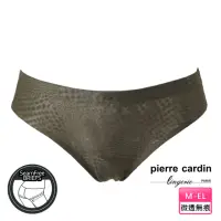 在飛比找momo購物網優惠-【pierre cardin 皮爾卡登女性內衣】任選_微透斑