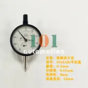 1PCS NEW FOR Mitutoyo Mechanical dial indicator 2044AB