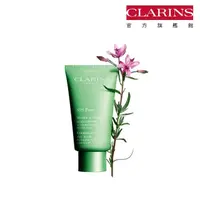 在飛比找momo購物網優惠-【CLARINS 克蘭詩】SOS 阿爾卑斯柳草淨化面膜75M