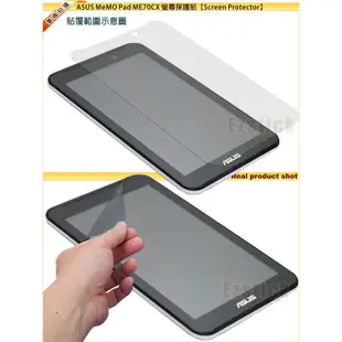 【EZstick】ASUS MeMO Pad ME70CX K01A 靜電式液晶螢幕貼 (可選鏡面或霧面)