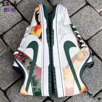 在飛比找Yahoo!奇摩拍賣優惠-Nike Dunk Low SE 迷彩 不對稱鴛鴦 運動低幫