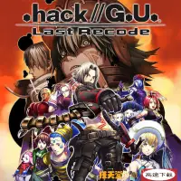 在飛比找蝦皮購物優惠-★switch遊戲★.hack//G.U. Last Rec