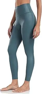 [YUNOGA] Women's Matte Faux Leather Leggings 7/8 High Waisted Tummy Control Stretch Leather Pants Pleather Tights