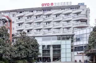 OYO重慶世紀花園酒店Century Garden Hotel