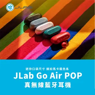 AFO 阿福 新品 JLab Go Air POP 真無線 藍牙耳機【5色】