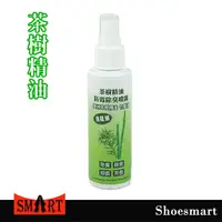 在飛比找PChome24h購物優惠-SHOESMART ck204茶樹精油防霉除臭噴霧100ml