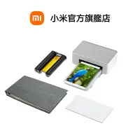 在飛比找蝦皮商城優惠-Xiaomi 桌上型照片印表機1S組合【小米官方旗艦店】