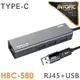 INTOPIC 廣鼎 USB3.1RJ45鋁合金集線器(HBC-580)