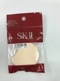 在飛比找Yahoo!奇摩拍賣優惠-(彩虹美妝)SKII SK2 SK-II 粉凝霜粉撲 絲燦緞