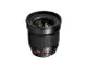 Samyang鏡頭專賣店:16mm/F2 ED ASPH UMC超廣角 for Canon EOS(5D 5D2 5D3 6D 7D 1D4)(保固二個月)