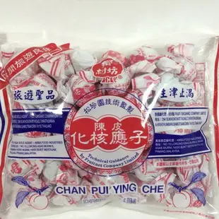 大發瓜子行 陳皮梅 化核陳皮梅 養生橄欖 桂花蜜梅 綠茶梅 化合應子 綜合梅 香檳醉梅