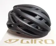 Giro Agilis MIPS Matte Black Large