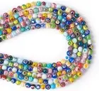 325Pcs 6Mm Tiny Millefiori Glass round Ball Beads Mixed Colors Mosaic Glass Spa
