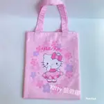[KITTY 旅遊趣] HELLO KITTY 手提袋 凱蒂貓 櫻花 A4可放 提袋