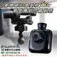 破盤王 / 台南店~GARMIN GDR190/43/33/35D/30/20~行車記錄器【後視鏡扣環式支架/後視鏡支架】A10