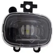New Left Fog / Driving Lamp Assembly For 2021-2022 Nissan Armada Kicks