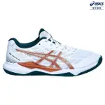 【ASICS 亞瑟士】GEL-TACTIC 12 男款 寬楦 排球鞋(1073A071-101)