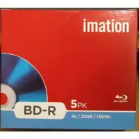 在飛比找蝦皮購物優惠-Imation BD-R 4X 25GB 5片裝 藍光燒錄片