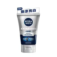 在飛比找蝦皮商城優惠-妮維雅 NIVEA 男士亮白控油潔面泥 100ml