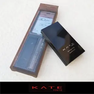 KATE超值組👍 全新空盒+全新刷💕 凱婷 眉彩餅盒 替換盒 眉粉盒