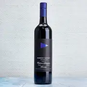 2019 Robert Oatley Limited Release Cabernet Sauvignon - Buy Online | The Wine Collective