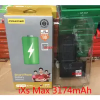 在飛比找蝦皮購物優惠-品勝蘋果5S電池iPhone7電池6s 6plus六換電池大