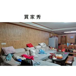 嗨皮屋 自粘黑檀木紋墻壁貼紙70*70大尺寸自粘仿木3D立體牆貼壁紙電視背景牆面裝飾泡沫磚牆紙軟包