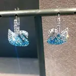 【現貨當天發】SWAROVSKI 施華洛世奇藍色天鵝 ICONIC SWAN 時尚浪漫柔美女耳環飾品 超美漸變色水晶天鵝