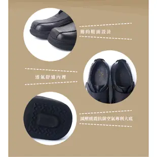 【DK 高博士】商務空氣男鞋86-0006-90 黑色【男鞋/男鞋推薦/上班鞋】