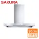 【SAKURA 櫻花】環吸系列_歐化除油煙機_90CM(R7722BSXL_基本安裝)