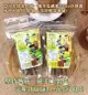 台灣上青-冬瓜茶磚；檸檬冬瓜茶磚 (4折)