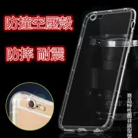 在飛比找Yahoo!奇摩拍賣優惠-NOKIA 3.1 Plus NOKIA3.1 Plus N