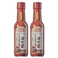 在飛比找momo購物網優惠-【金蘭食品】十三香滷味醬295ml x2入