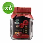 【免運費】薌園 黑糖紅棗桂圓手工茶磚(220G)X6_黑糖磚