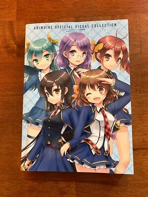 Grimoire ~Private Grimoire Magic Academy~ Official Visual Collection form JP